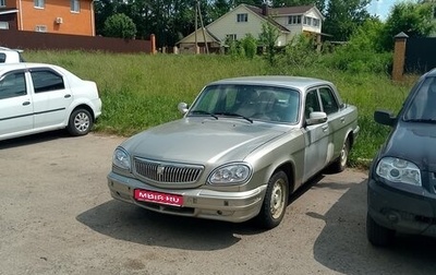 ГАЗ 31105 «Волга», 2007 год, 220 000 рублей, 1 фотография