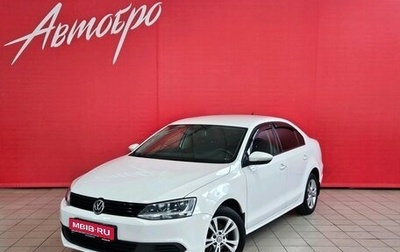 Volkswagen Jetta VI, 2014 год, 997 000 рублей, 1 фотография