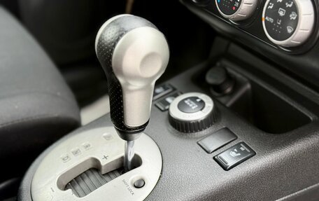 Nissan X-Trail, 2008 год, 985 000 рублей, 14 фотография