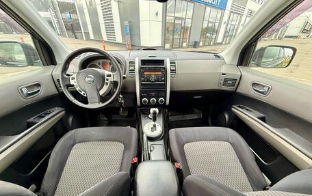 Nissan X-Trail, 2008 год, 985 000 рублей, 10 фотография