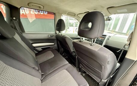 Nissan X-Trail, 2008 год, 985 000 рублей, 13 фотография
