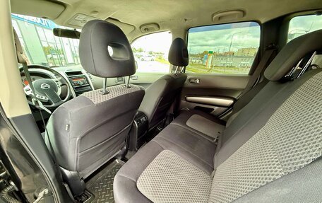 Nissan X-Trail, 2008 год, 985 000 рублей, 12 фотография