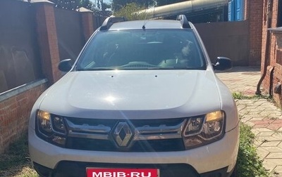 Renault Duster I рестайлинг, 2020 год, 1 500 000 рублей, 1 фотография