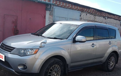 Mitsubishi Outlander III рестайлинг 3, 2012 год, 1 500 000 рублей, 1 фотография
