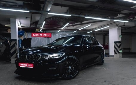 BMW 3 серия, 2020 год, 3 699 000 рублей, 1 фотография