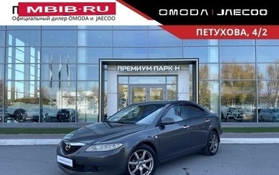 Mazda 6, 2007 год, 450 000 рублей, 1 фотография