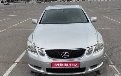 Lexus GS III рестайлинг, 2005 год, 900 000 рублей, 1 фотография