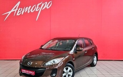 Mazda 3, 2012 год, 937 000 рублей, 1 фотография