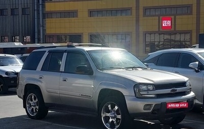 Chevrolet TrailBlazer II, 2003 год, 740 000 рублей, 1 фотография