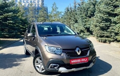 Renault Logan II, 2021 год, 1 450 000 рублей, 1 фотография