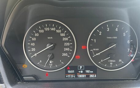 BMW X1, 2016 год, 1 950 000 рублей, 7 фотография