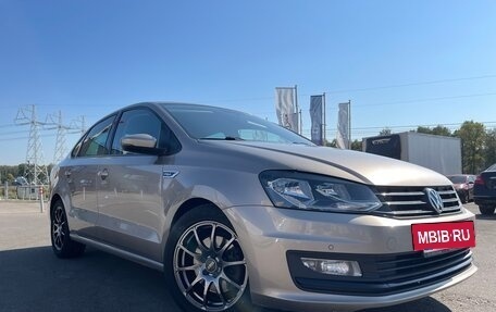 Volkswagen Polo VI (EU Market), 2019 год, 1 350 000 рублей, 3 фотография