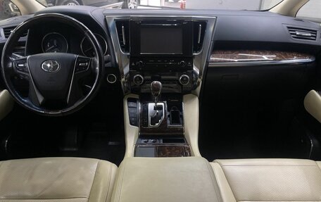 Toyota Alphard III, 2019 год, 5 200 000 рублей, 9 фотография