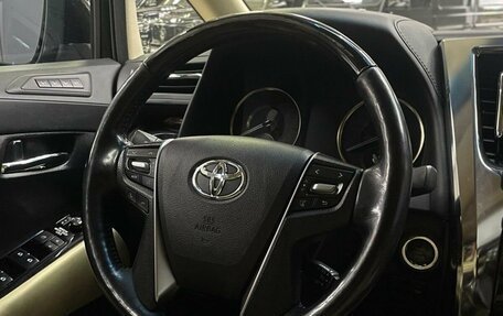 Toyota Alphard III, 2019 год, 5 200 000 рублей, 10 фотография