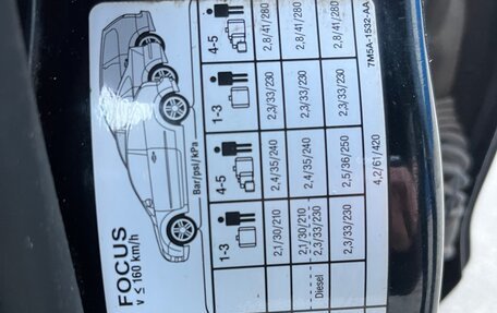 Ford Focus II рестайлинг, 2008 год, 500 000 рублей, 8 фотография