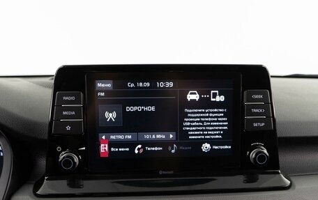 KIA Seltos I, 2020 год, 2 292 600 рублей, 18 фотография