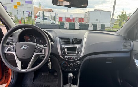 Hyundai Solaris II рестайлинг, 2015 год, 1 180 000 рублей, 19 фотография