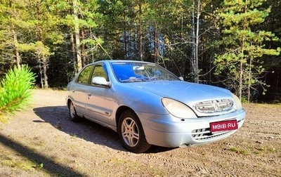 Citroen Xsara, 2002 год, 200 000 рублей, 1 фотография