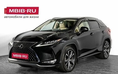 Lexus RX IV рестайлинг, 2021 год, 5 499 999 рублей, 1 фотография