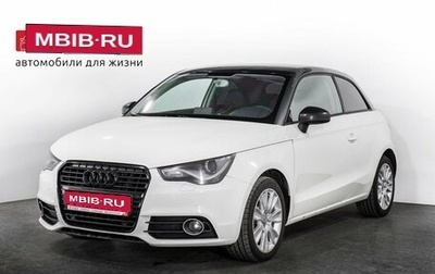 Audi A1, 2012 год, 1 100 000 рублей, 1 фотография