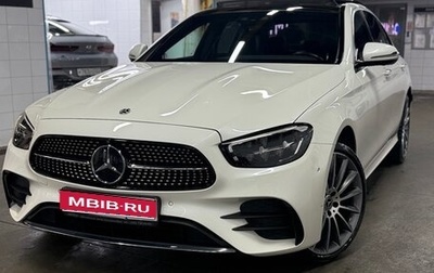 Mercedes-Benz E-Класс, 2021 год, 5 200 000 рублей, 1 фотография