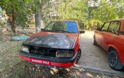 Volkswagen Passat B3, 1991 год, 150 000 рублей, 1 фотография