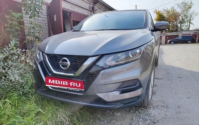 Nissan Qashqai, 2020 год, 2 170 000 рублей, 1 фотография