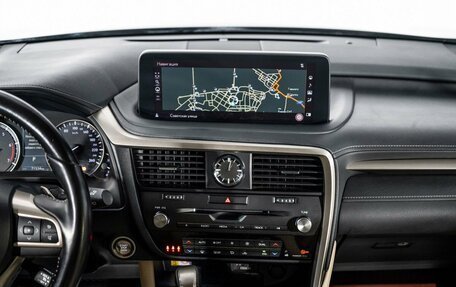 Lexus RX IV рестайлинг, 2021 год, 5 499 999 рублей, 12 фотография