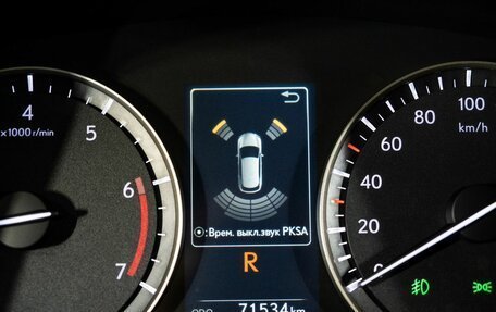 Lexus RX IV рестайлинг, 2021 год, 5 499 999 рублей, 11 фотография