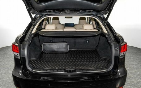 Lexus RX IV рестайлинг, 2021 год, 5 499 999 рублей, 19 фотография