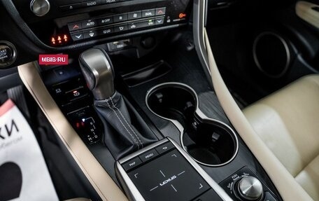 Lexus RX IV рестайлинг, 2021 год, 5 499 999 рублей, 14 фотография
