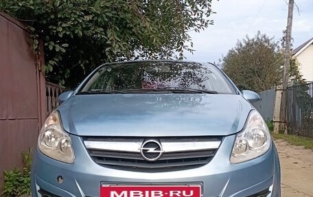 Opel Corsa D, 2008 год, 260 000 рублей, 2 фотография