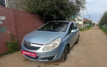 Opel Corsa D, 2008 год, 260 000 рублей, 13 фотография