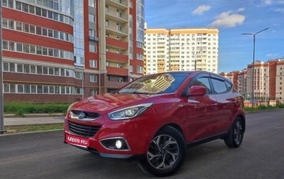 Hyundai ix35 I рестайлинг, 2015 год, 1 220 000 рублей, 1 фотография