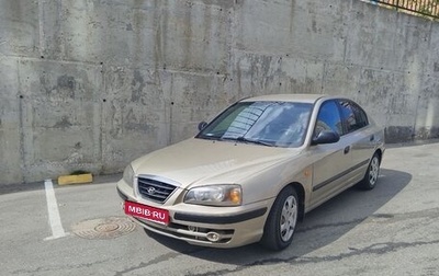 Hyundai Elantra III, 2005 год, 300 000 рублей, 1 фотография