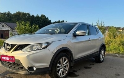 Nissan Qashqai, 2016 год, 1 590 000 рублей, 1 фотография