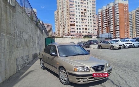 Hyundai Elantra III, 2005 год, 300 000 рублей, 7 фотография