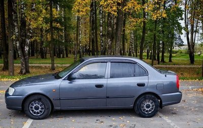 Hyundai Accent II, 2007 год, 380 000 рублей, 1 фотография