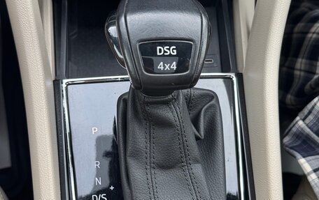 Skoda Kodiaq I, 2020 год, 2 800 000 рублей, 7 фотография
