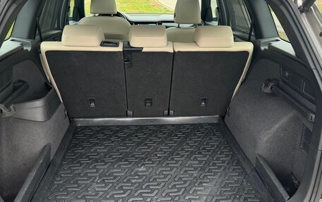 Skoda Kodiaq I, 2020 год, 2 800 000 рублей, 18 фотография