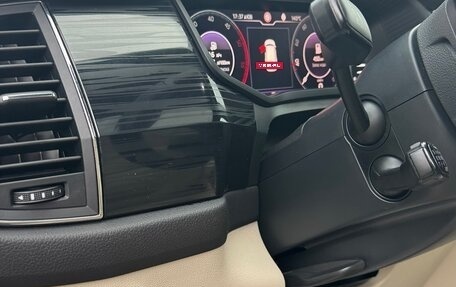 Skoda Kodiaq I, 2020 год, 2 800 000 рублей, 29 фотография