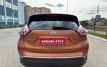 Nissan Murano, 2016 год, 1 990 000 рублей, 6 фотография