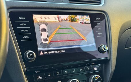 Skoda Octavia, 2019 год, 2 370 000 рублей, 32 фотография