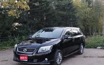 Toyota Corolla, 2011 год, 1 200 000 рублей, 1 фотография