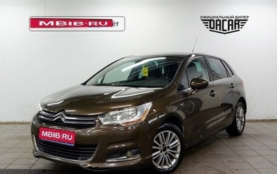 Citroen C4 II рестайлинг, 2012 год, 590 000 рублей, 1 фотография
