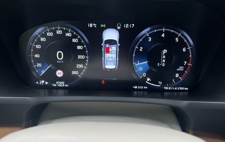 Volvo XC90 II рестайлинг, 2021 год, 7 500 000 рублей, 7 фотография