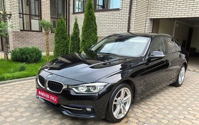 BMW 3 серия, 2016 год, 2 480 000 рублей, 1 фотография
