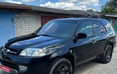 Acura MDX II, 2003 год, 780 000 рублей, 1 фотография