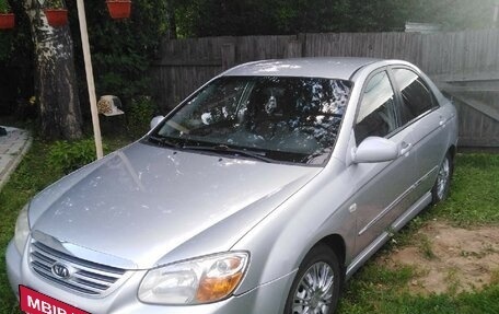 KIA Cerato I, 2007 год, 450 000 рублей, 1 фотография