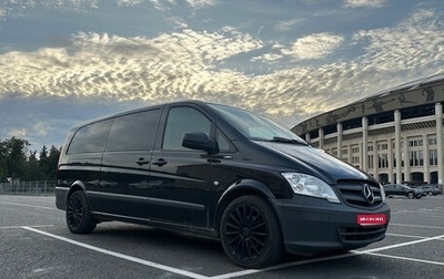 Mercedes-Benz Vito, 2012 год, 1 650 000 рублей, 1 фотография